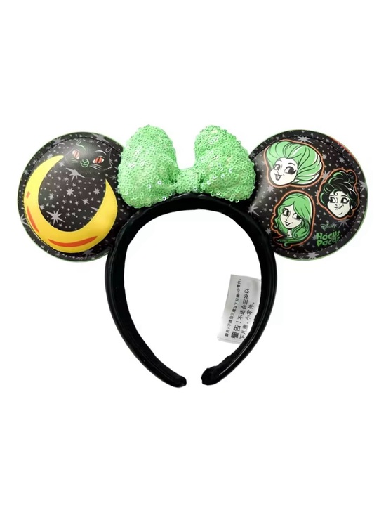 Disney Accessories - Hocus Pocus Sanderson Sisters Lime Sequin Ears